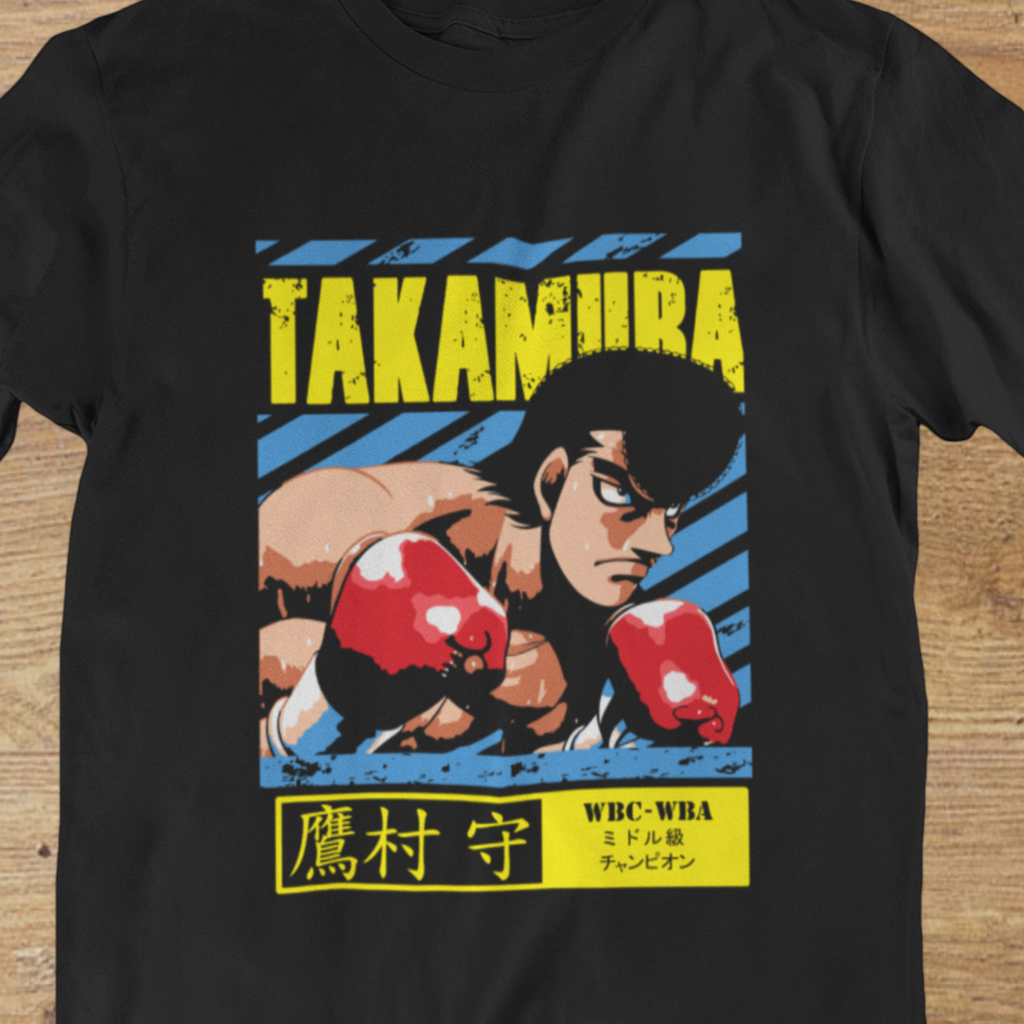T-shirt Mamoru Takamura "World Champion" – Hajime no Ippo Boxing Art / WBC-WBA Legend